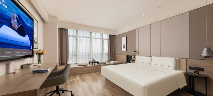 南通开发区中心亚朵酒店图片