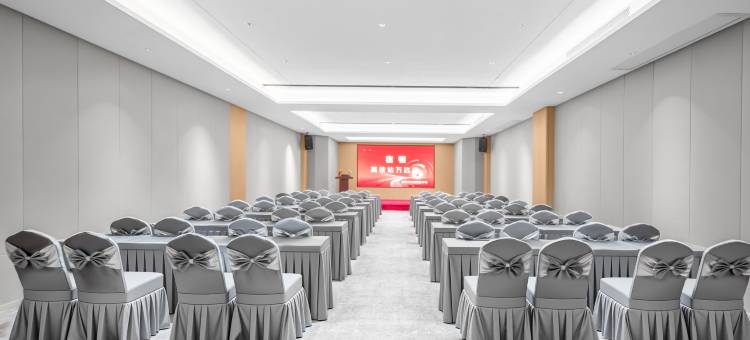 宿顿酒店(廊坊高铁站万达店)图片