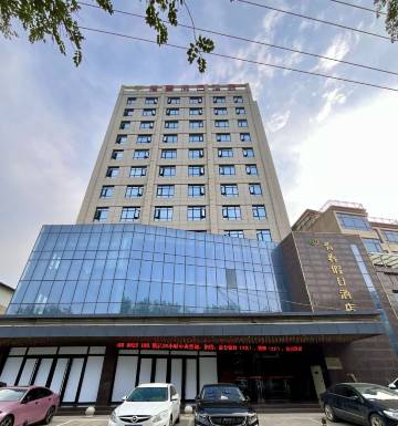 青春假日连锁酒店(大荔店)