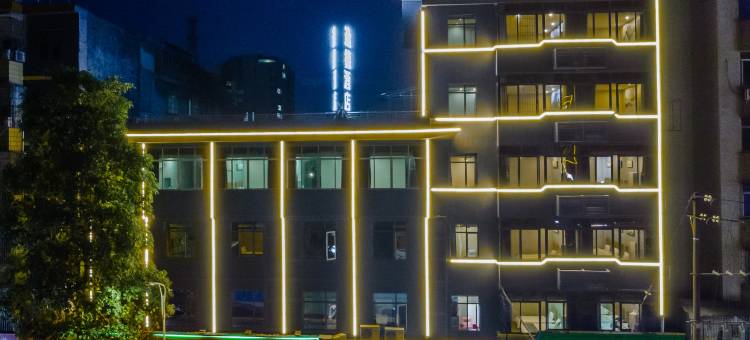 逸德酒店(英德明珠广场步行街店)图片