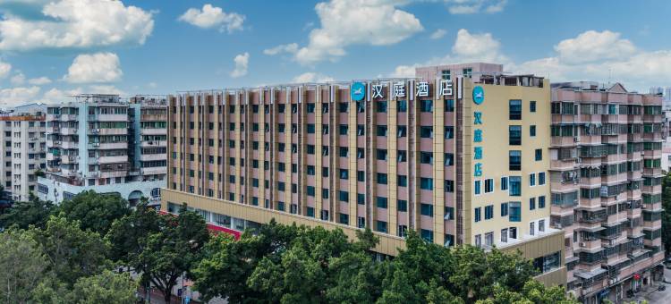 汉庭酒店(广州白云站同德店)图片