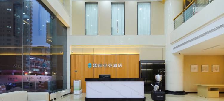 雷神电竞酒店(吕梁离石龙凤北大街店)图片
