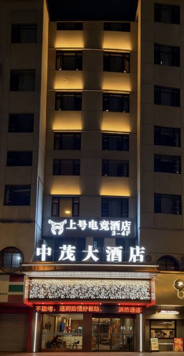 hotel overview picture