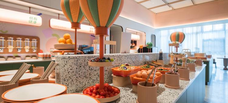 桔子酒店(北京亦庄亦城国际中心店)图片