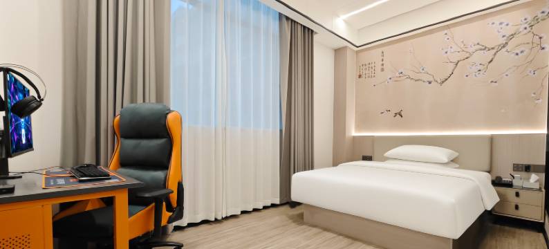 亚信电竞酒店(潮州人民广场店)图片