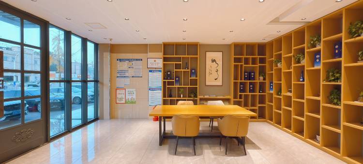 如家联盟·华驿酒店(郯城火车站郯国古城店)图片