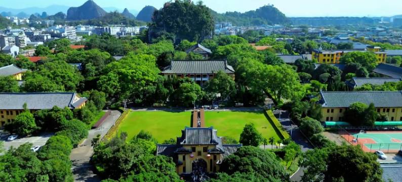 王城里舍精品酒店(两江四湖店)图片
