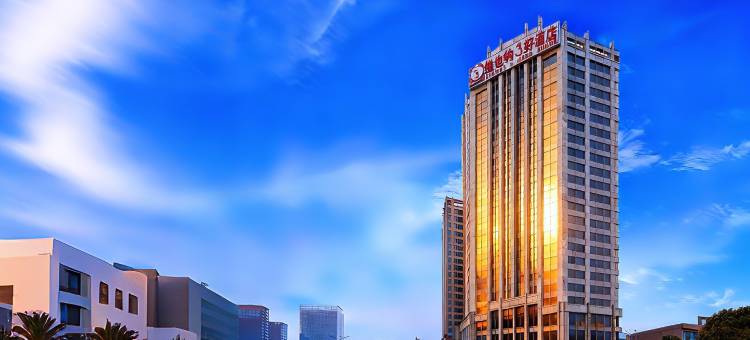 维也纳3好酒店(南昌青山湖高新店)图片