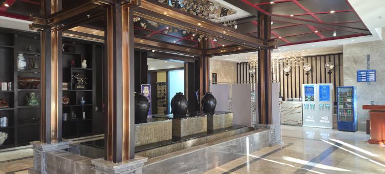 首席温泉度假酒店图片