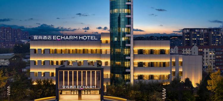 宜尚酒店(三河燕郊火车站华北科技学院店)图片