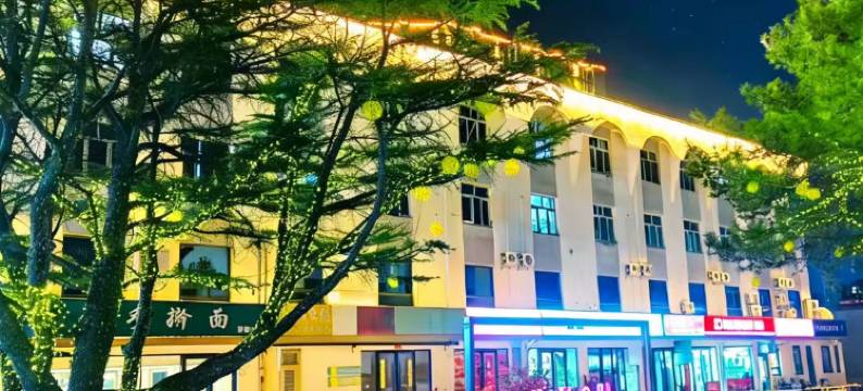 雨禾酒店(北京传媒大学管庄地铁站店)图片