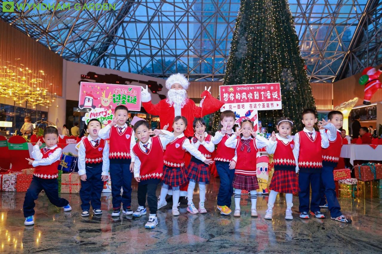 海口美兰温德姆花园酒店图片