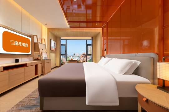 禧年美居酒店(长寿牌坊四川大学锦江学院店)图片