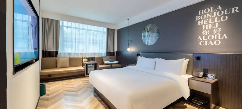 你好酒店(武汉青年路花园道店)图片