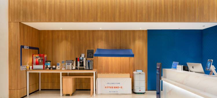 贵阳观山湖世纪城智选假日酒店(世纪金源购物中心店)图片