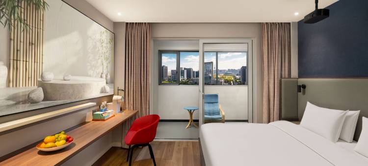 贵阳观山湖世纪城智选假日酒店(世纪金源购物中心店)图片