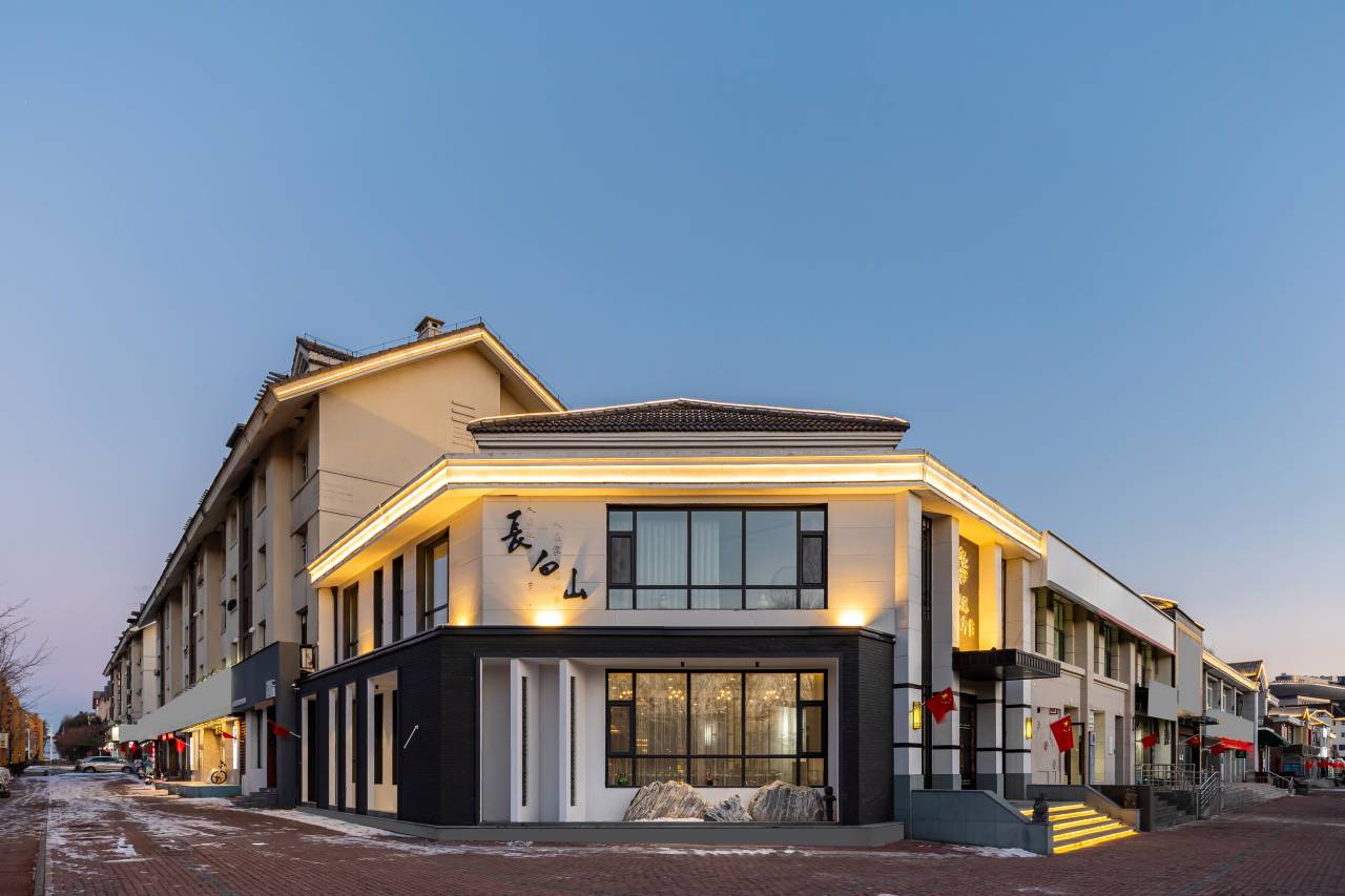 花筑·长白山山水印象客栈图片