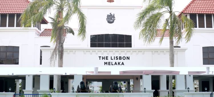 The Lisbon Melaka图片