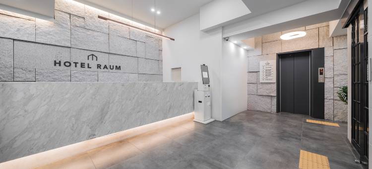蚕室 Raum观光酒店(Jamsil Raum Tourist Hotel)图片