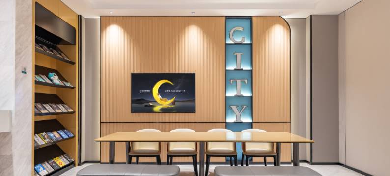 城市便捷酒店汉川经济开发区店图片