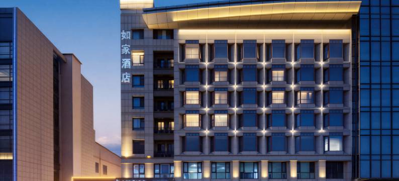 如家酒店·neo(青岛城阳正阳中路万象汇店)图片