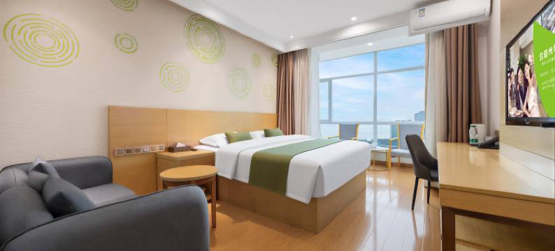 格林豪泰酒店(清河武松公园信誉楼百货店)图片