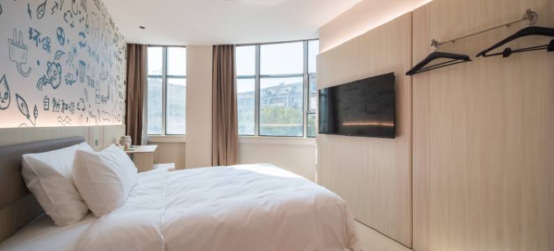 海友景德镇陶溪川创意广场酒店图片