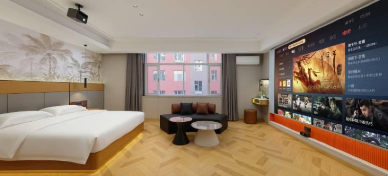 杭锦后旗漫庭观影智慧酒店图片