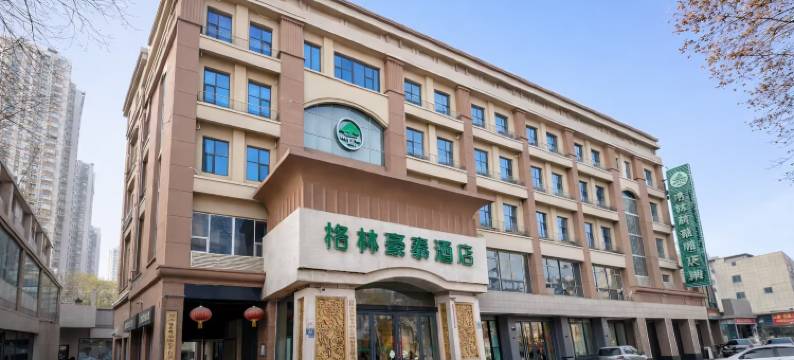 格林豪泰酒店(濮阳恒丰体育场市十中学店)图片