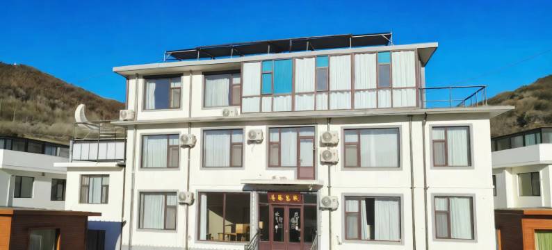 五台山普华客栈(五爷庙店)图片