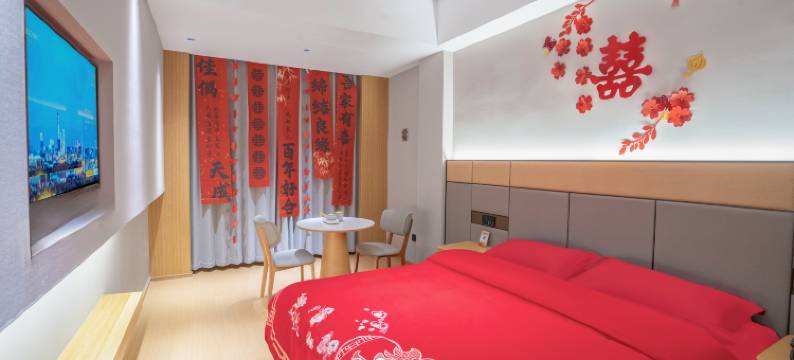 怡龍国际酒店(新蔡月亮湾公园店)图片