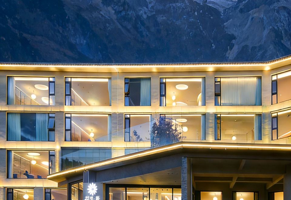 Floral Hotel·Lanxi Resort Hotel over view