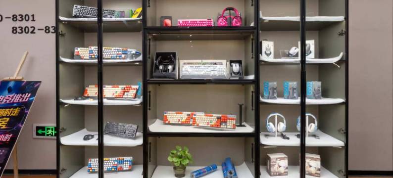 CAT电竞(金华站浙江师范大学店)图片