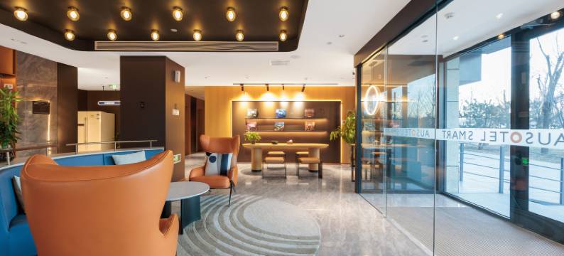 澳斯特精选酒店(北京房山长阳航天城电子科技园店)图片