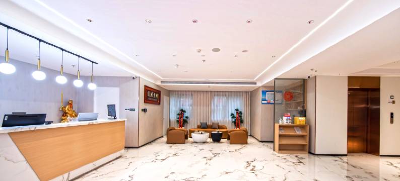 舟山千里马智慧酒店(普陀山机场半升洞码头店)图片