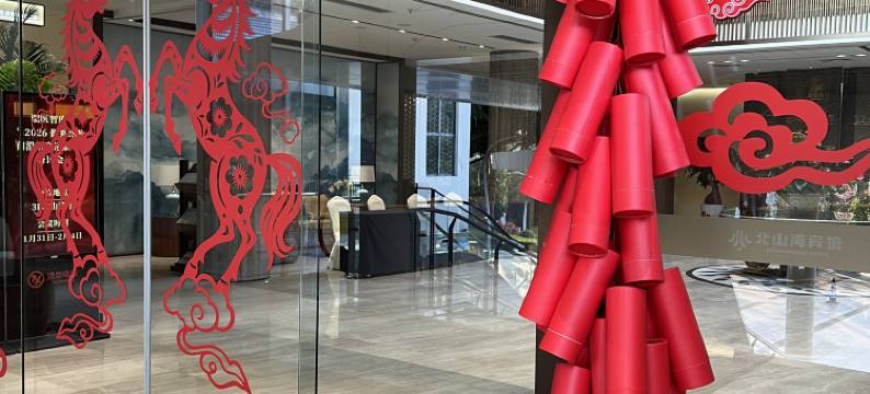 汕头北山湾海景宾馆图片