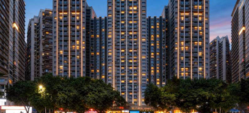 桔子酒店(重庆解放碑洪崖洞江景店)图片