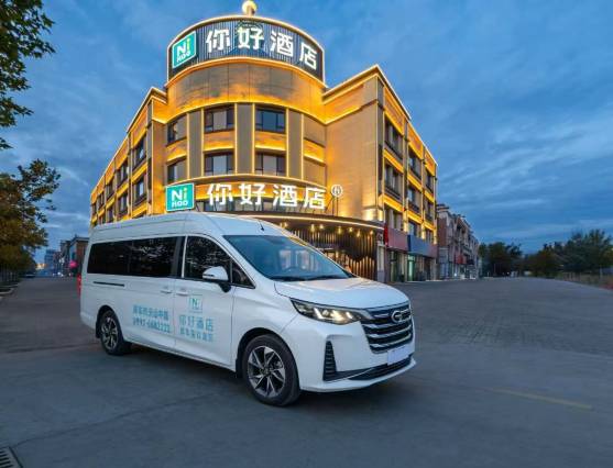 你好酒店(库车天山中路店)图片