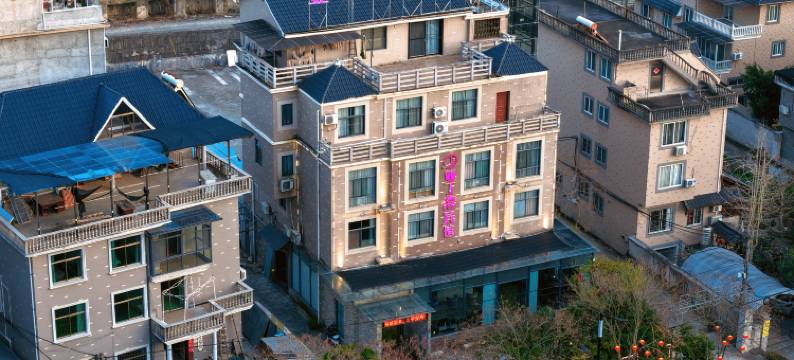 遂昌亚丁湾酒店图片