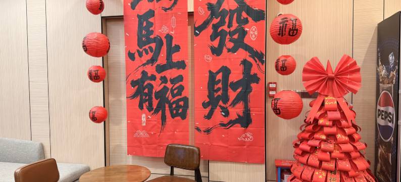 景泰酒店(阳春春湾度假区店)图片