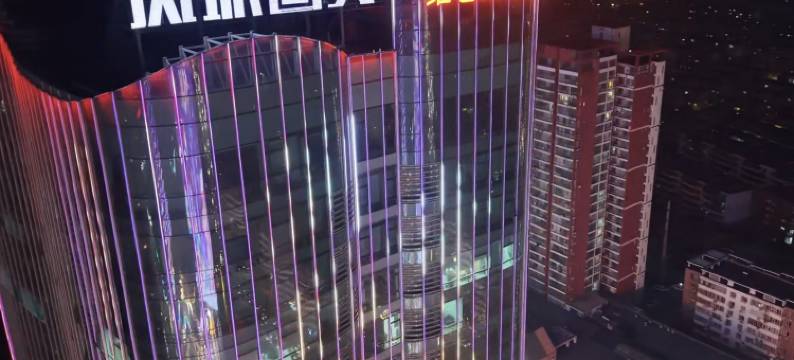 维也纳酒店(唐山爱琴海店)图片