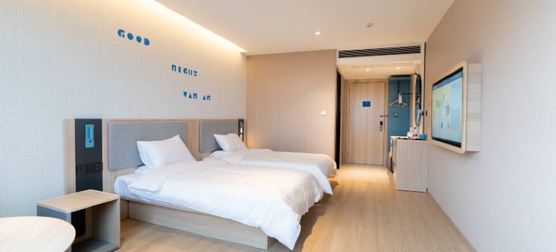 如家·neo酒店(宣城郎溪十字镇店)图片