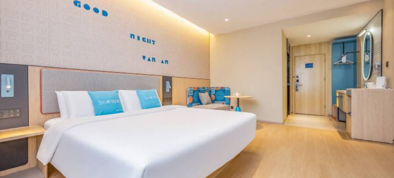 如家酒店(徐州云龙湖韩山地铁站店)图片