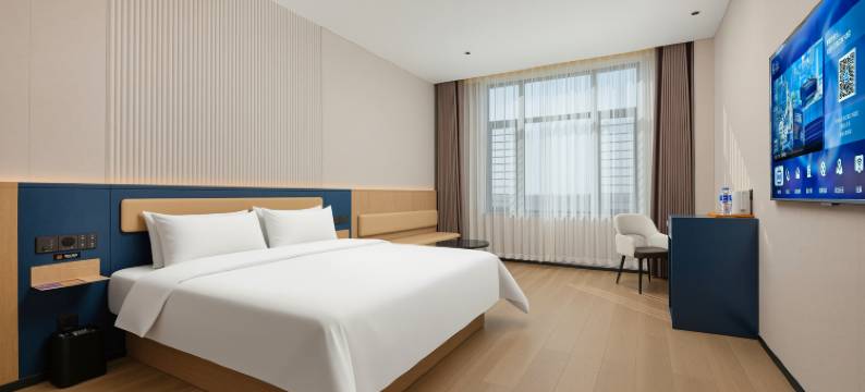 7天酒店(邢台任泽滏阳路店)图片