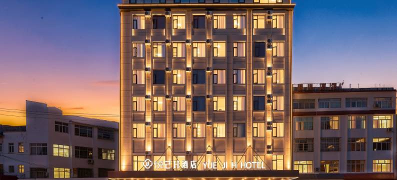 悦己H酒店(黄冈黄梅客运站店)图片