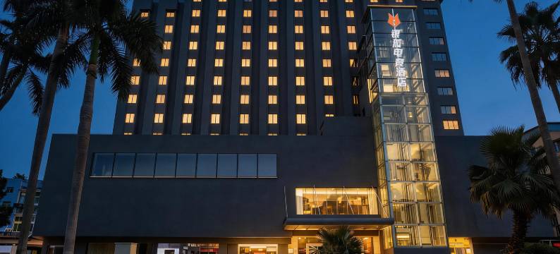 银狐电竞酒店(省人民医院汽车西站店)图片