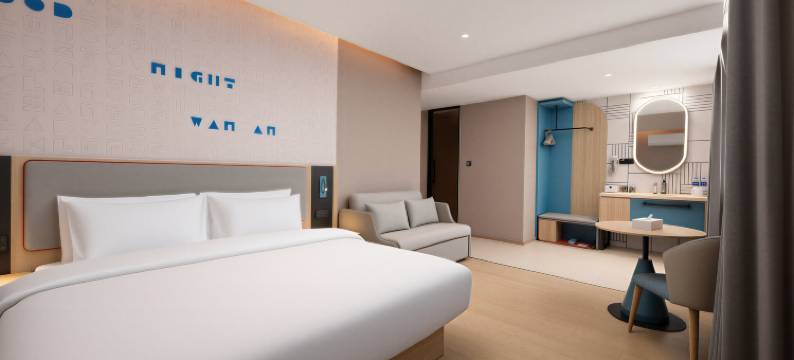 如家酒店(威宁草海会展中心店)图片