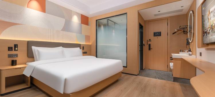 艺选安來酒店(登封嵩山风景区客运总站店)图片