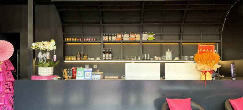 石棉繁花里城市花园酒店图片