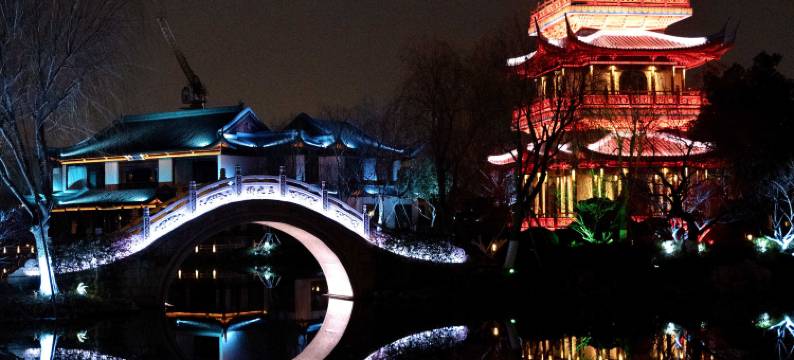 中吴宾馆·玖园图片